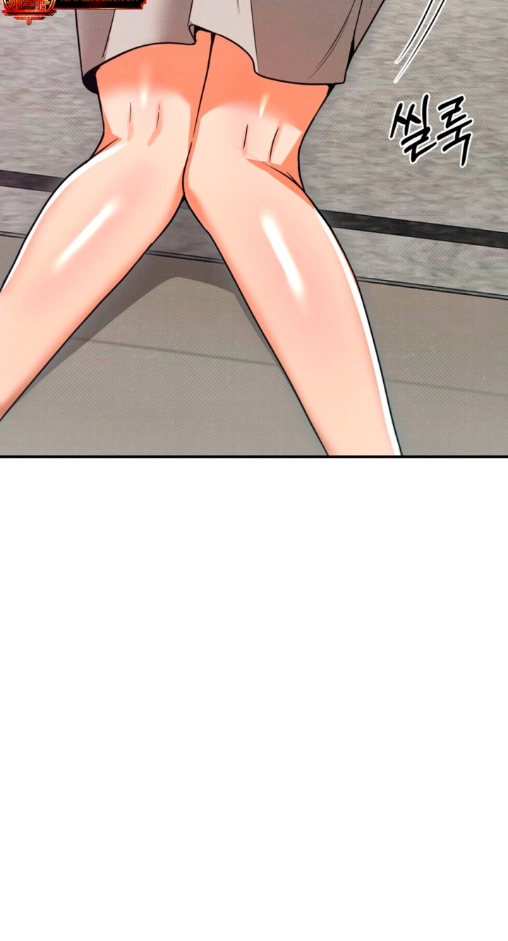 Read The Absolute Threshold chapter 99 image 24 on Lezhin