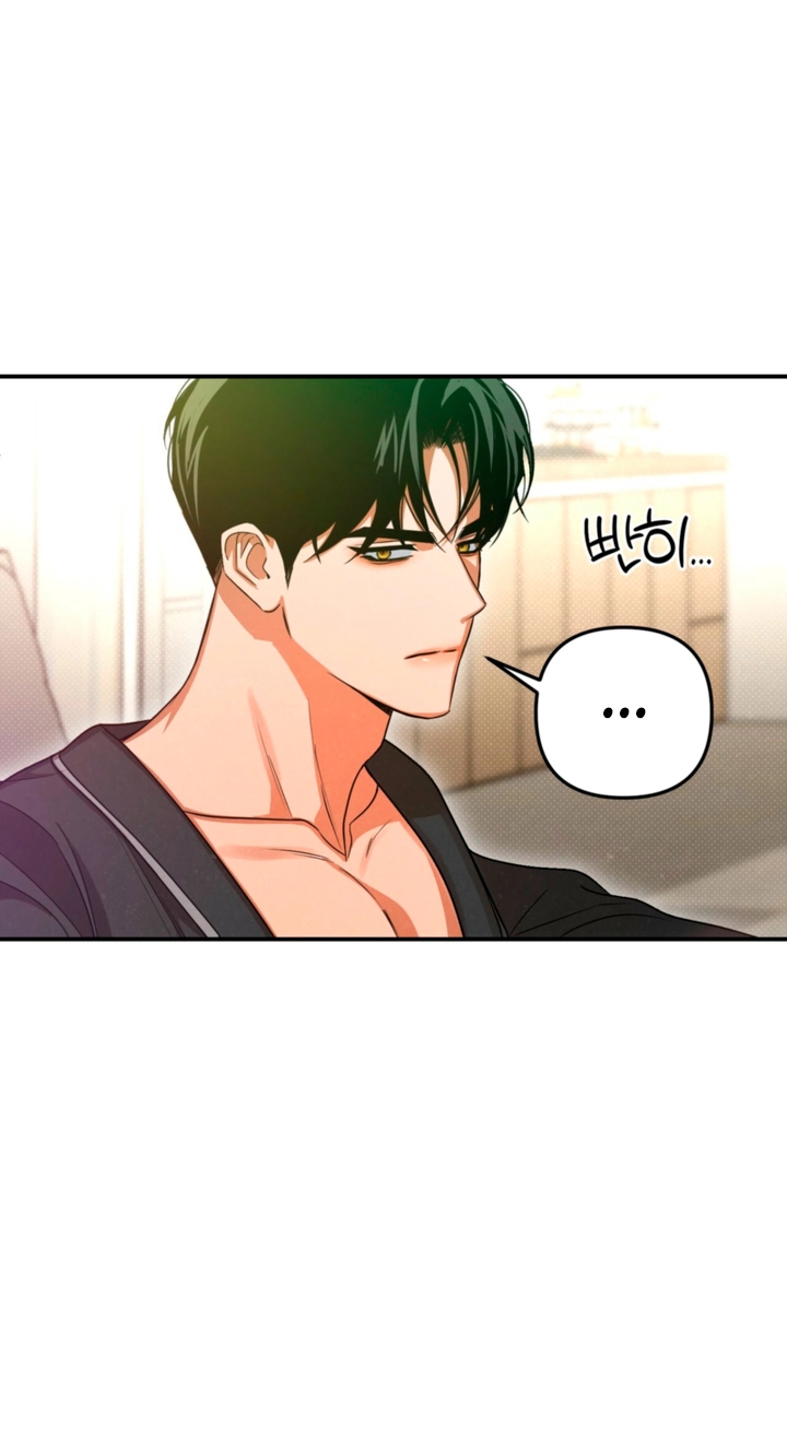 Read The Absolute Threshold chapter 99 image 25 on Lezhin