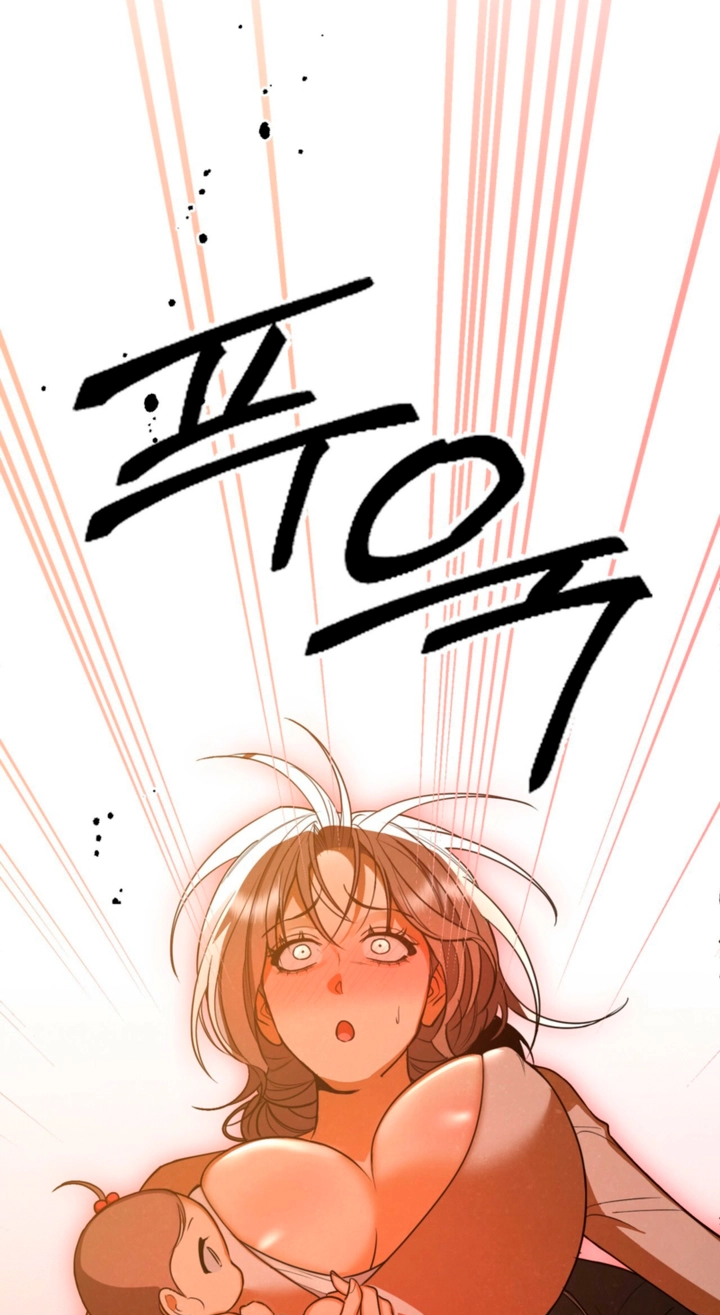 Read The Absolute Threshold chapter 99 image 30 on Lezhin