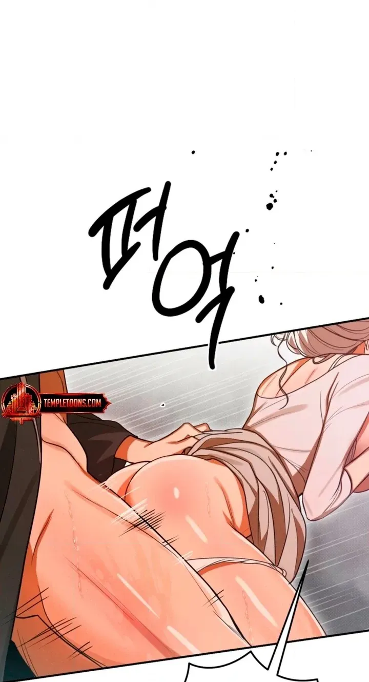 Read The Absolute Threshold chapter 99 image 39 on Lezhin