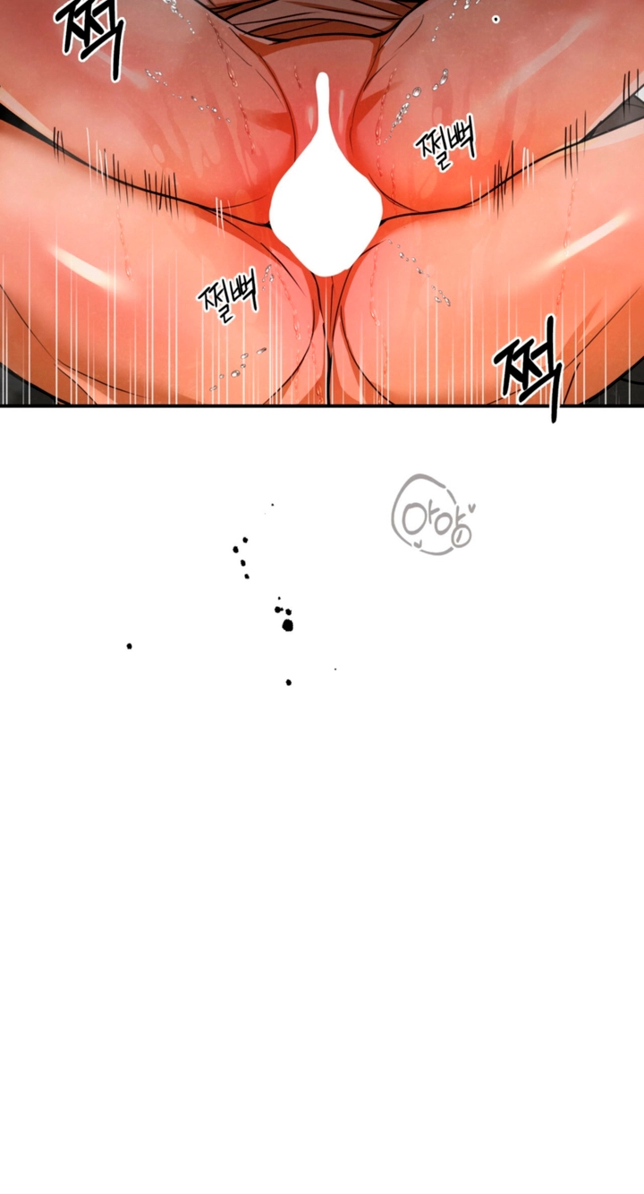 Read The Absolute Threshold chapter 99 image 48 on Lezhin