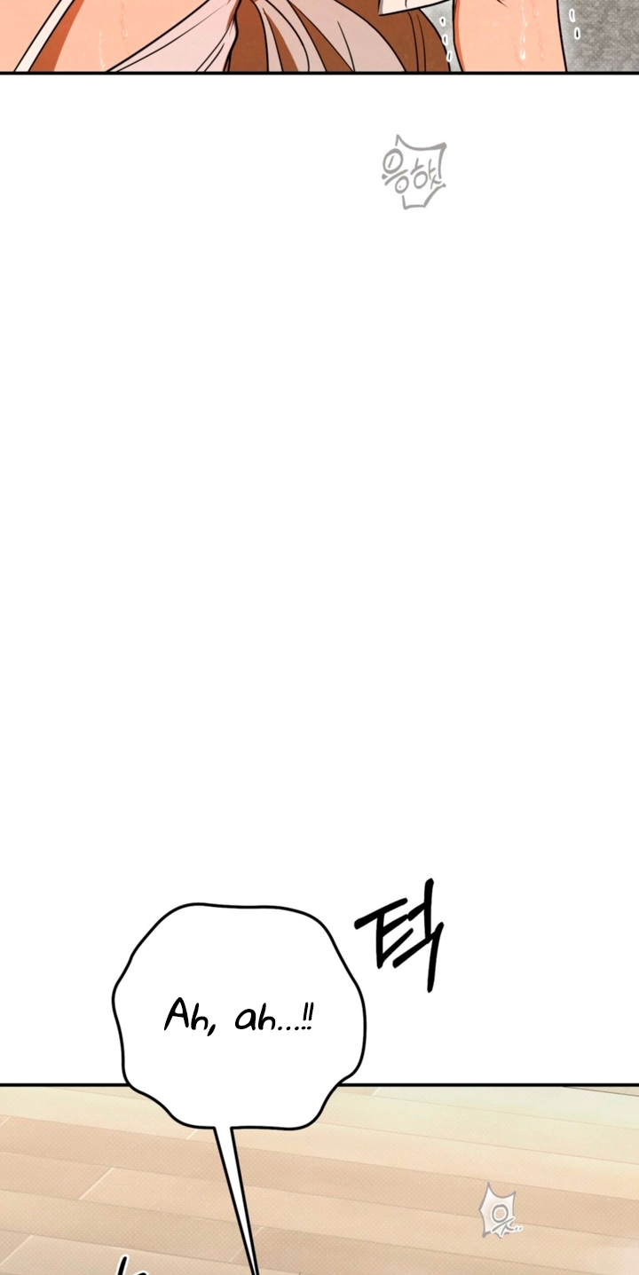 Read The Absolute Threshold chapter 99 image 53 on Lezhin