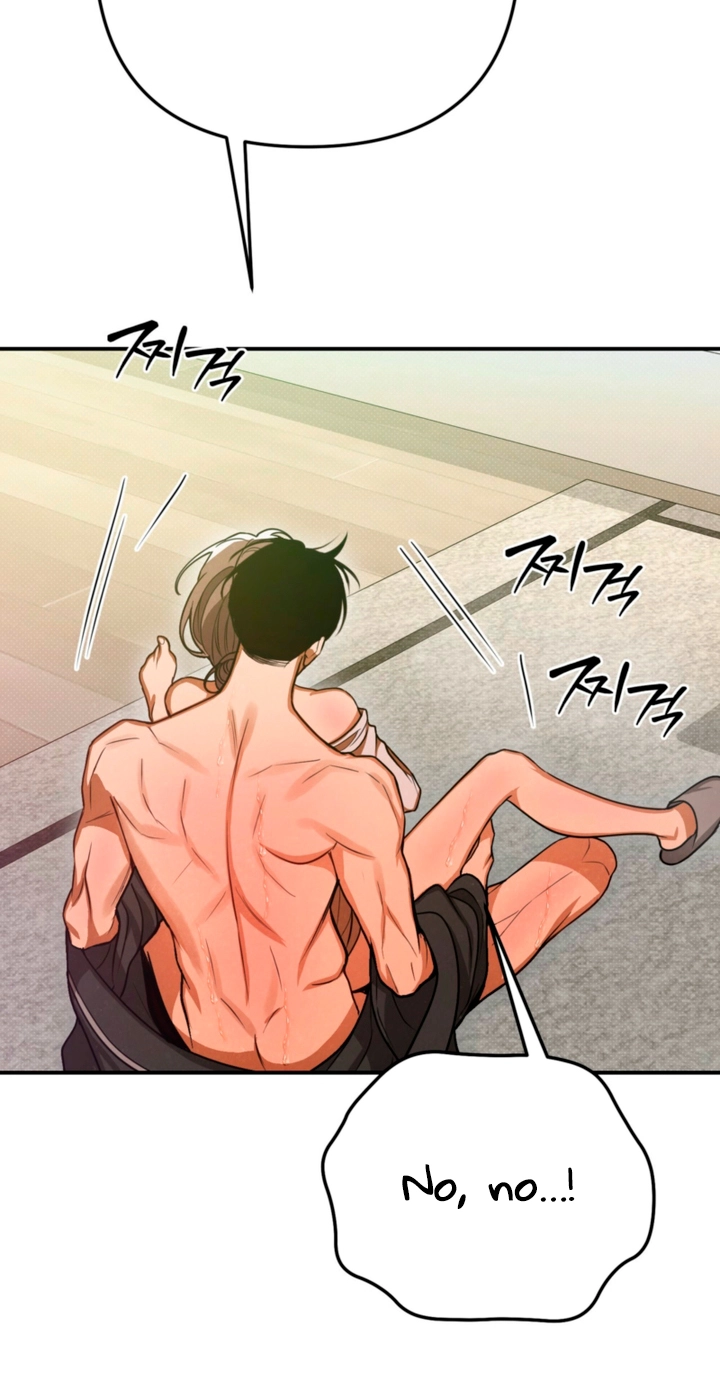 Read The Absolute Threshold chapter 99 image 81 on Lezhin