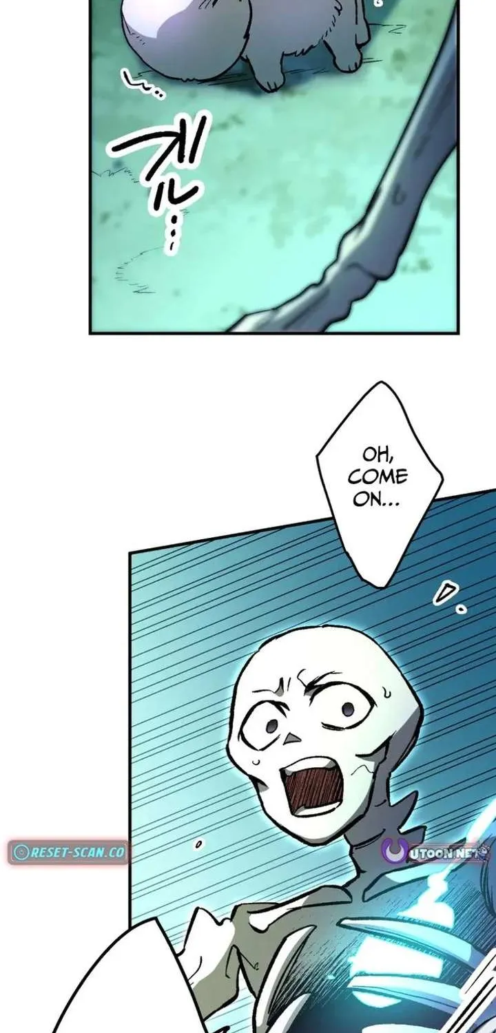 Read The Absolutely Unbeatable Dungeon chapter 1 image 117 on Lezhin