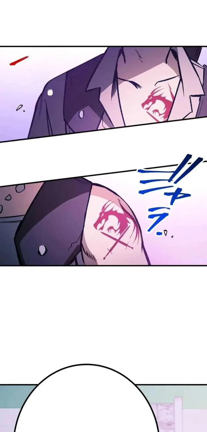 Read The Absolutely Unbeatable Dungeon chapter 1 image 119 on Lezhin