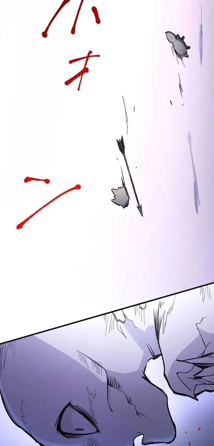 Read The Absolutely Unbeatable Dungeon chapter 1 image 150 on Lezhin