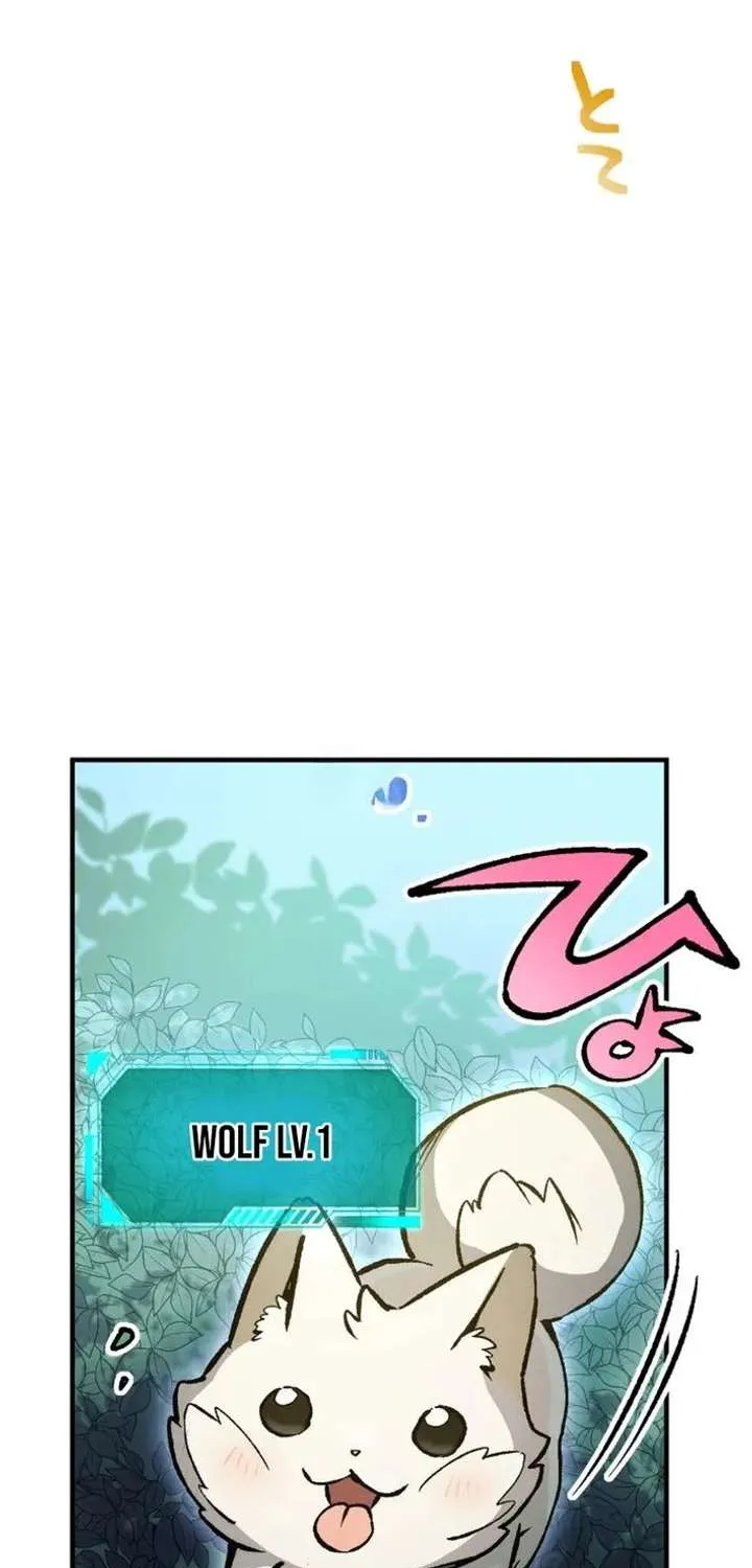 Read The Absolutely Unbeatable Dungeon chapter 1 image 63 on Lezhin