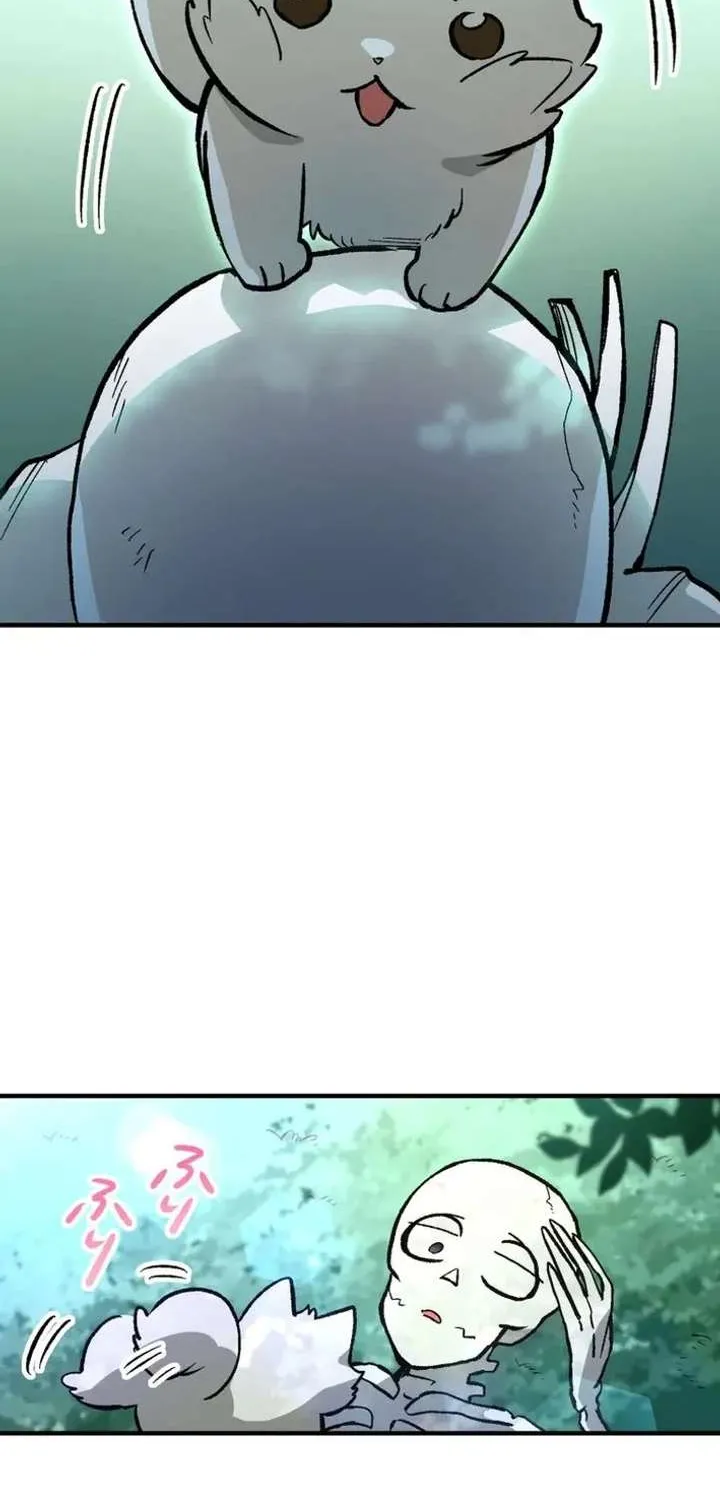 Read The Absolutely Unbeatable Dungeon chapter 1 image 96 on Lezhin