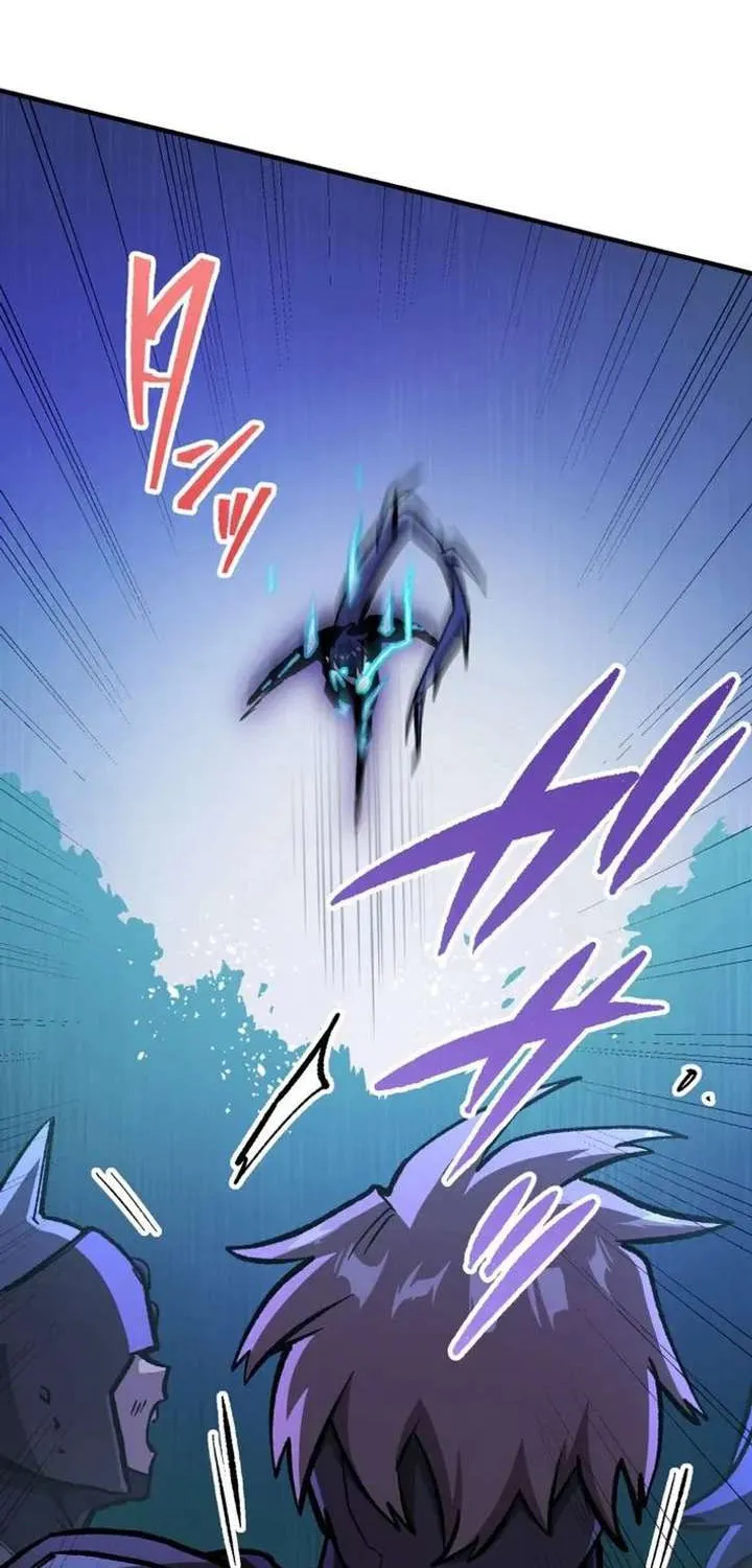 Read The Absolutely Unbeatable Dungeon chapter 11 image 115 on Lezhin