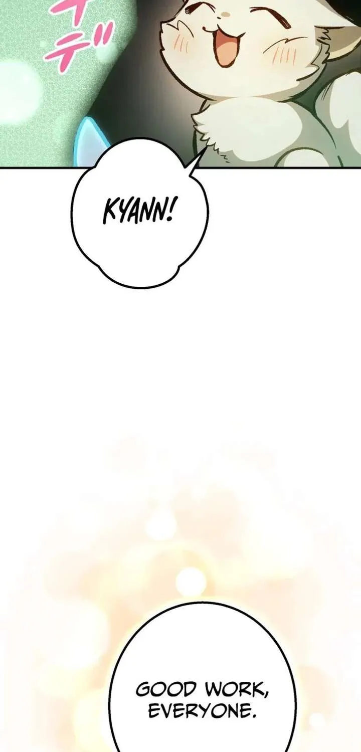 Read The Absolutely Unbeatable Dungeon chapter 11 image 23 on Lezhin