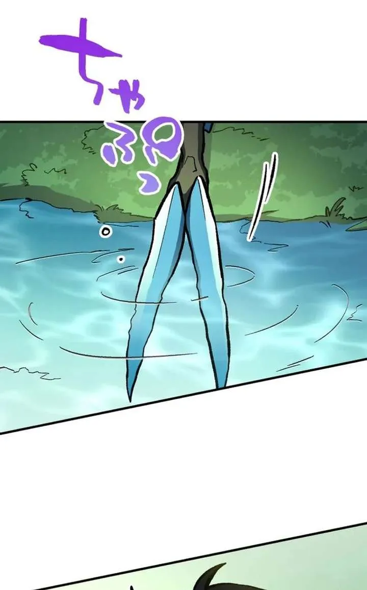 Read The Absolutely Unbeatable Dungeon chapter 11 image 41 on Lezhin