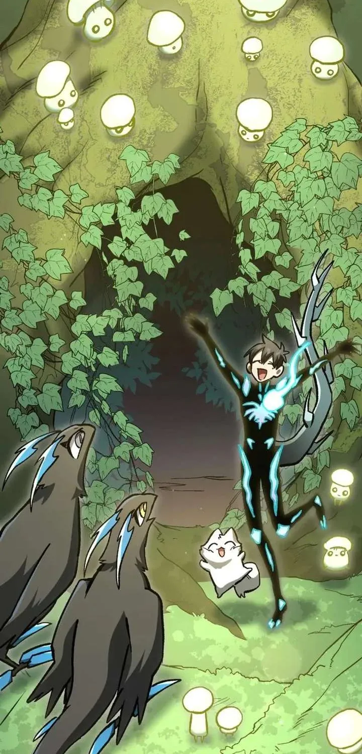 Read The Absolutely Unbeatable Dungeon chapter 11 image 8 on Lezhin