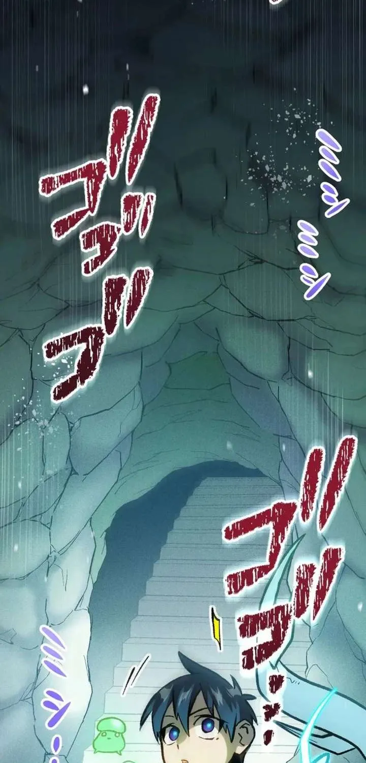 Read The Absolutely Unbeatable Dungeon chapter 11 image 99 on Lezhin