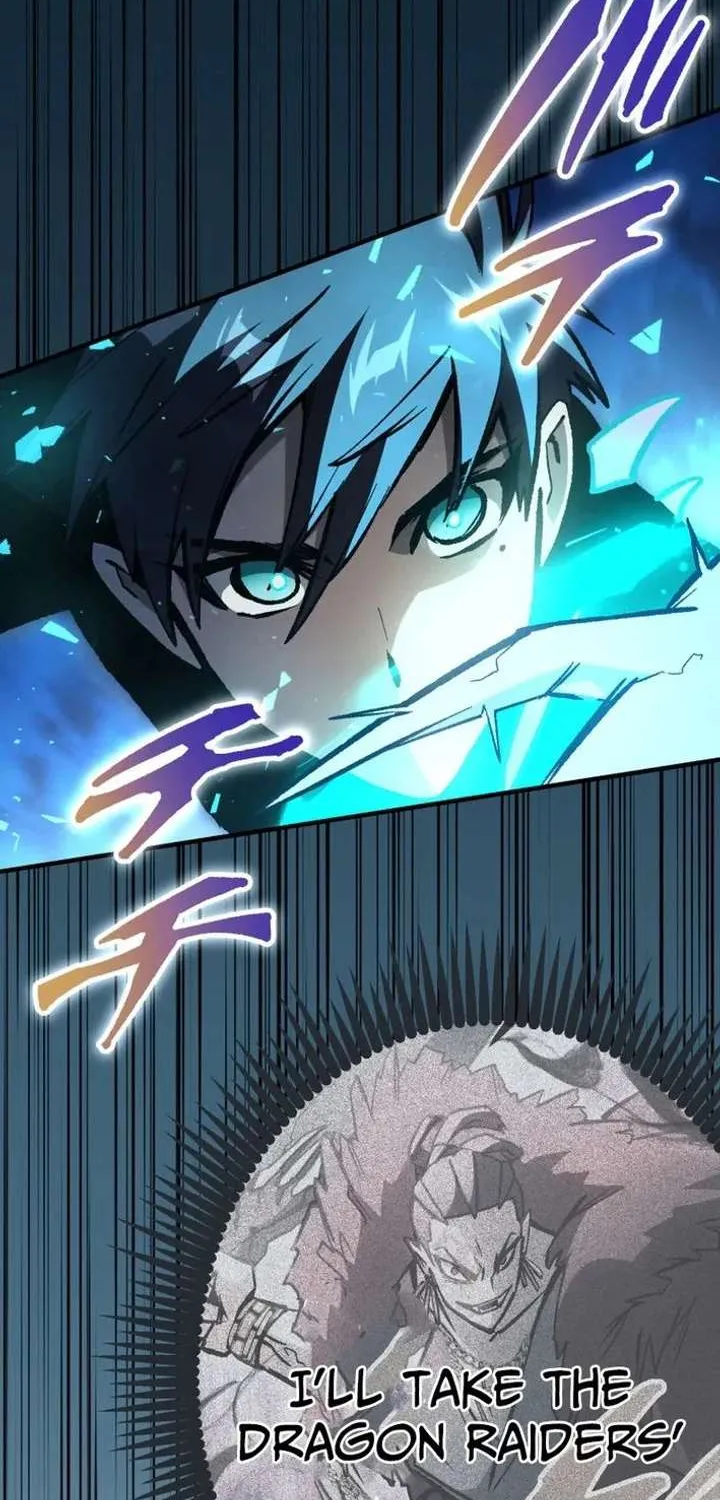 Read The Absolutely Unbeatable Dungeon chapter 12 image 1 on Lezhin