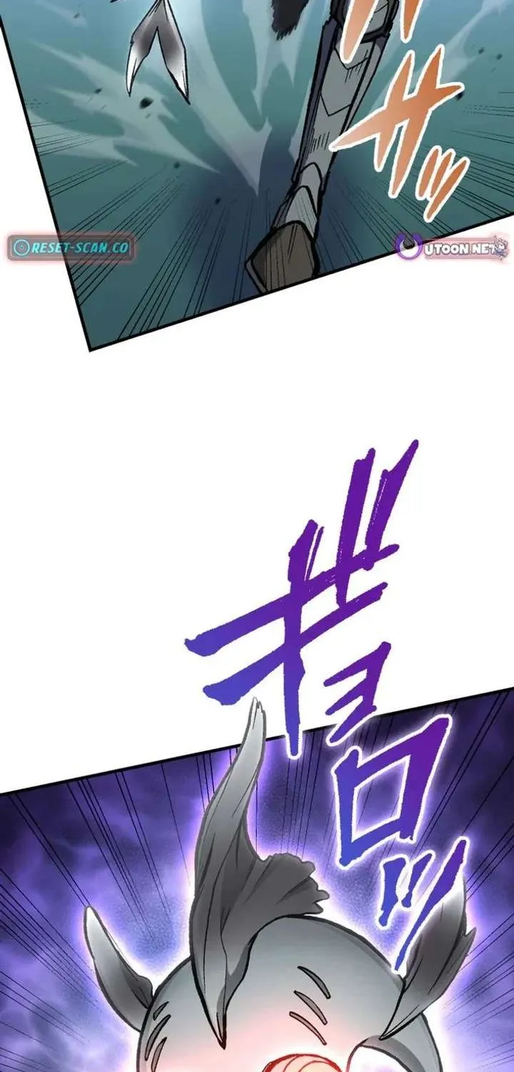 Read The Absolutely Unbeatable Dungeon chapter 12 image 26 on Lezhin