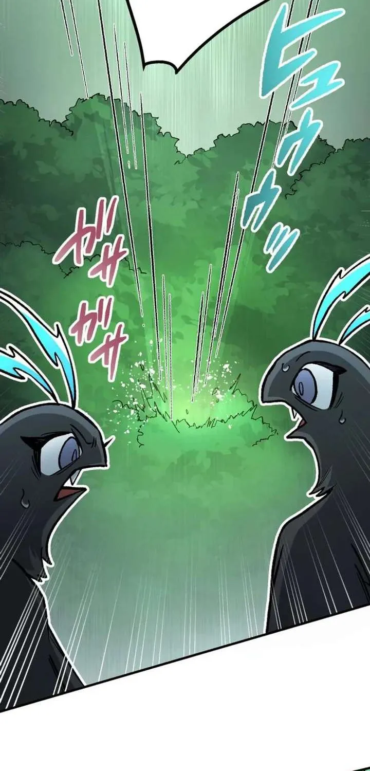 Read The Absolutely Unbeatable Dungeon chapter 12 image 54 on Lezhin