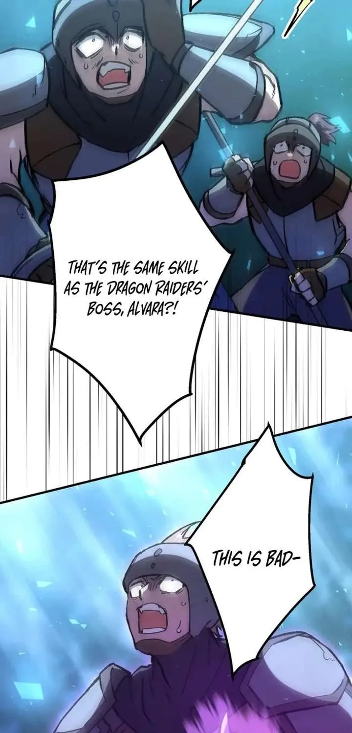 Read The Absolutely Unbeatable Dungeon chapter 12 image 7 on Lezhin