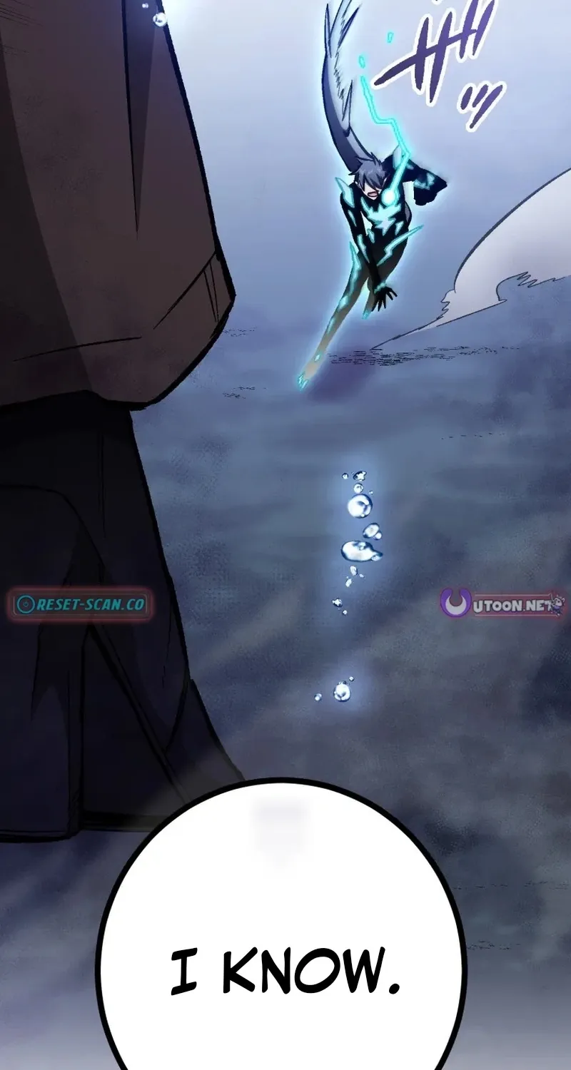 Read The Absolutely Unbeatable Dungeon chapter 14 image 103 on Lezhin