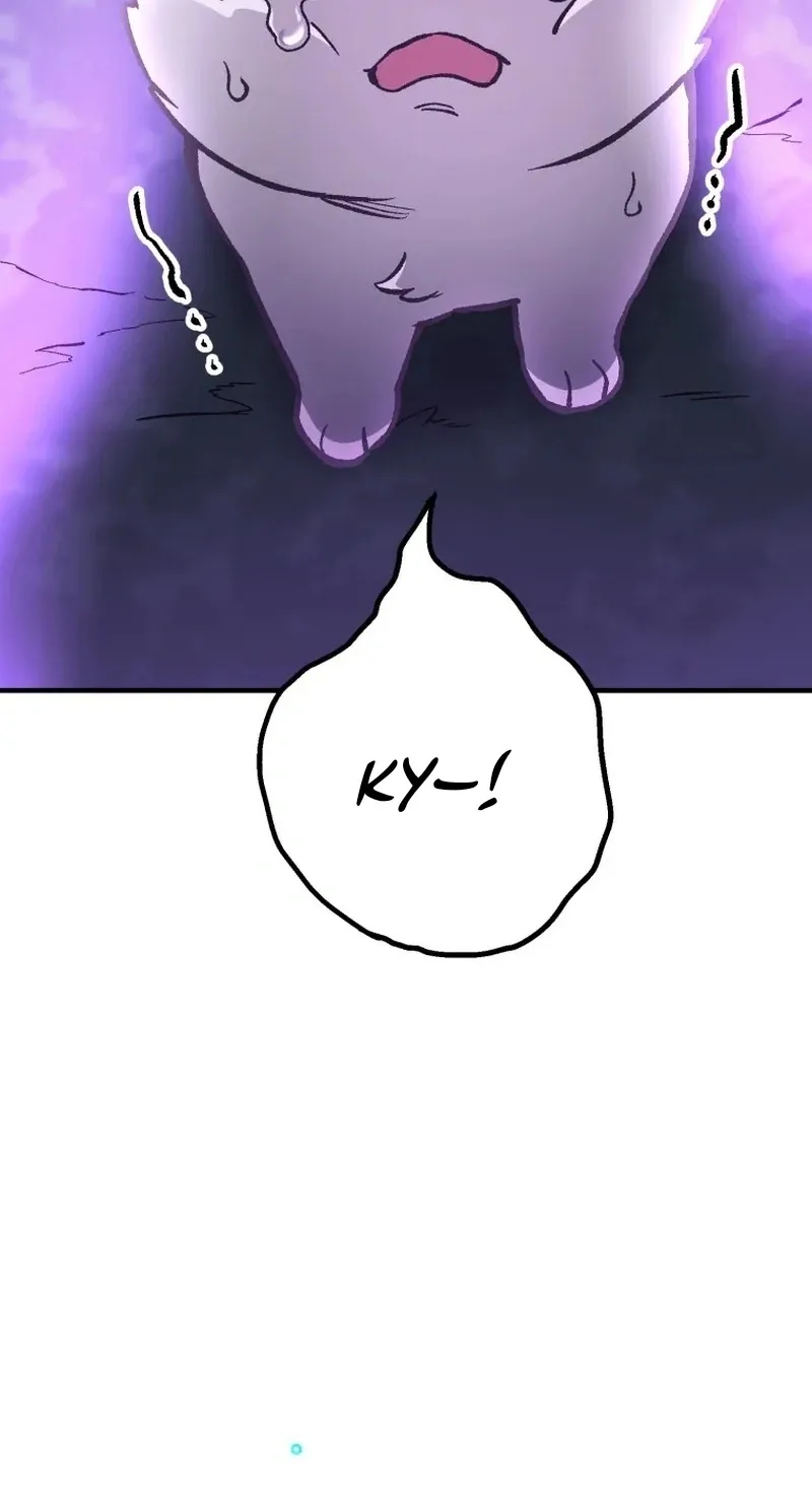 Read The Absolutely Unbeatable Dungeon chapter 14 image 131 on Lezhin