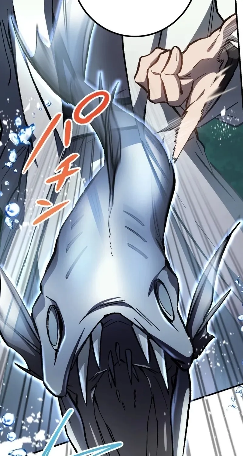 Read The Absolutely Unbeatable Dungeon chapter 14 image 27 on Lezhin