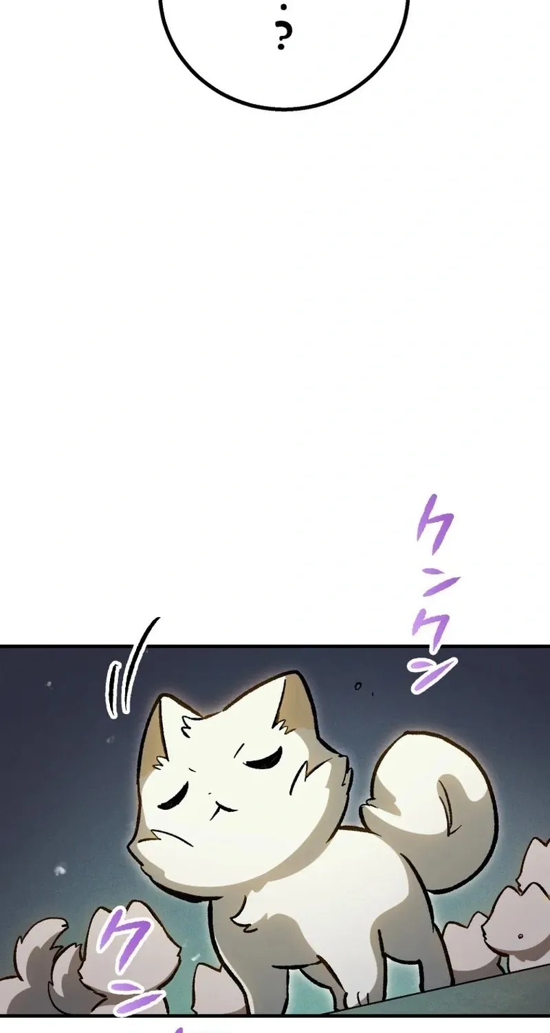 Read The Absolutely Unbeatable Dungeon chapter 14 image 62 on Lezhin