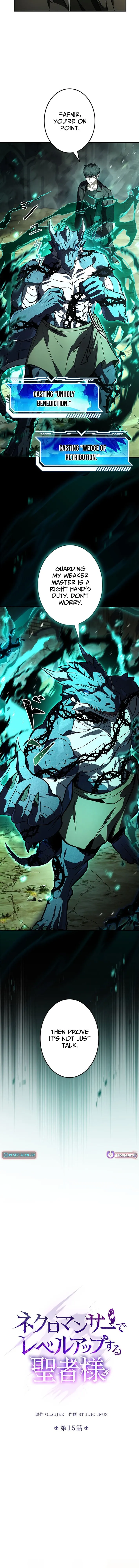 Read The Absolutely Unbeatable Dungeon chapter 15 image 3 on Lezhin