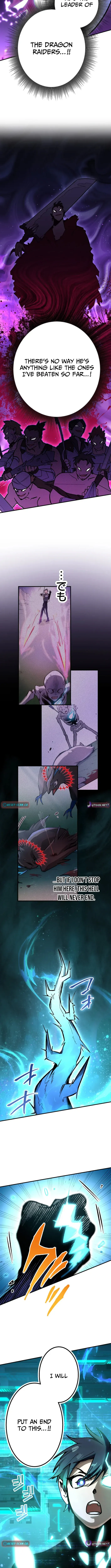 Read The Absolutely Unbeatable Dungeon chapter 3 image 17 on Lezhin