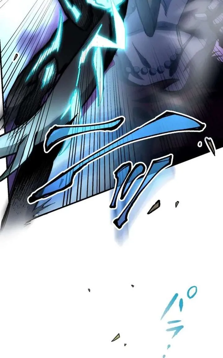 Read The Absolutely Unbeatable Dungeon chapter 4 image 41 on Lezhin