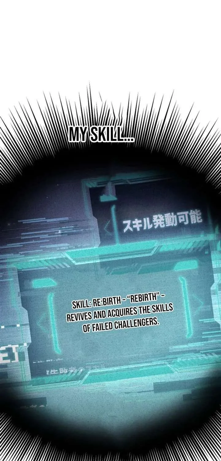 Read The Absolutely Unbeatable Dungeon chapter 4 image 60 on Lezhin