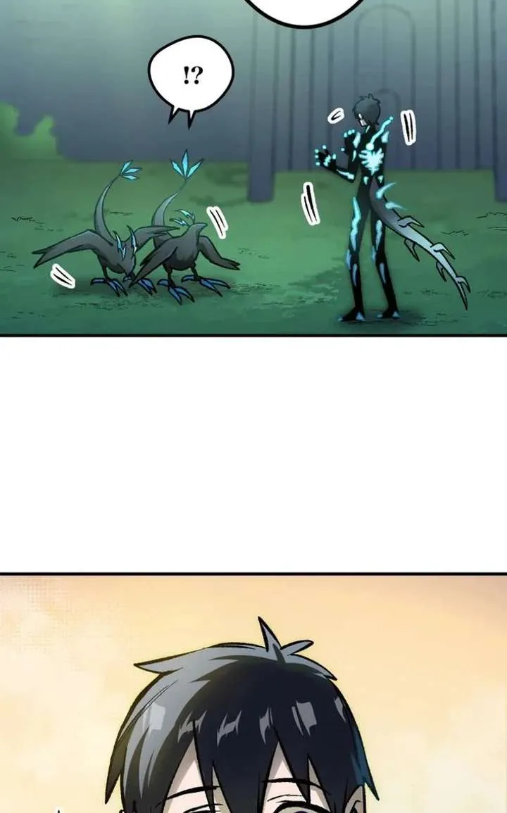 Read The Absolutely Unbeatable Dungeon chapter 4 image 69 on Lezhin