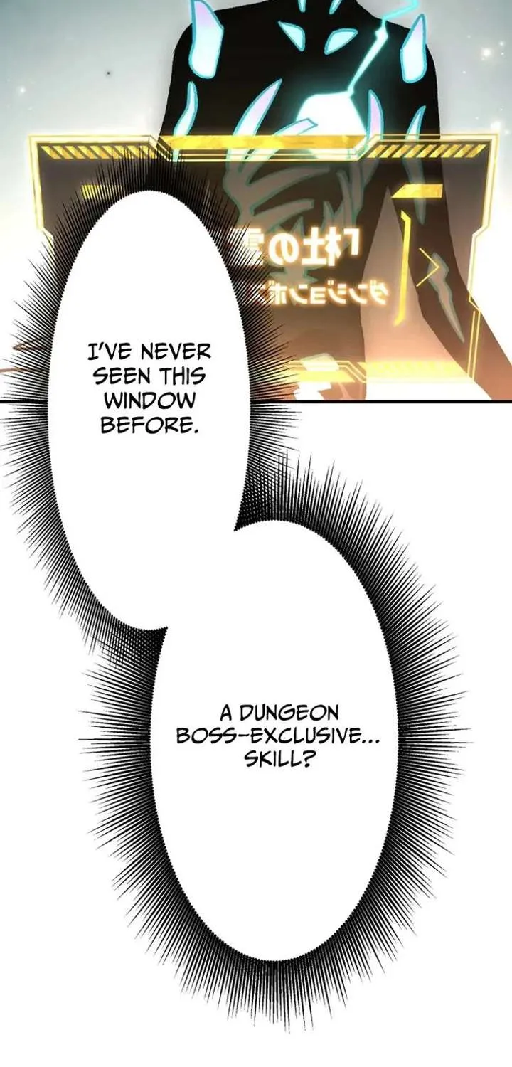 Read The Absolutely Unbeatable Dungeon chapter 4 image 73 on Lezhin