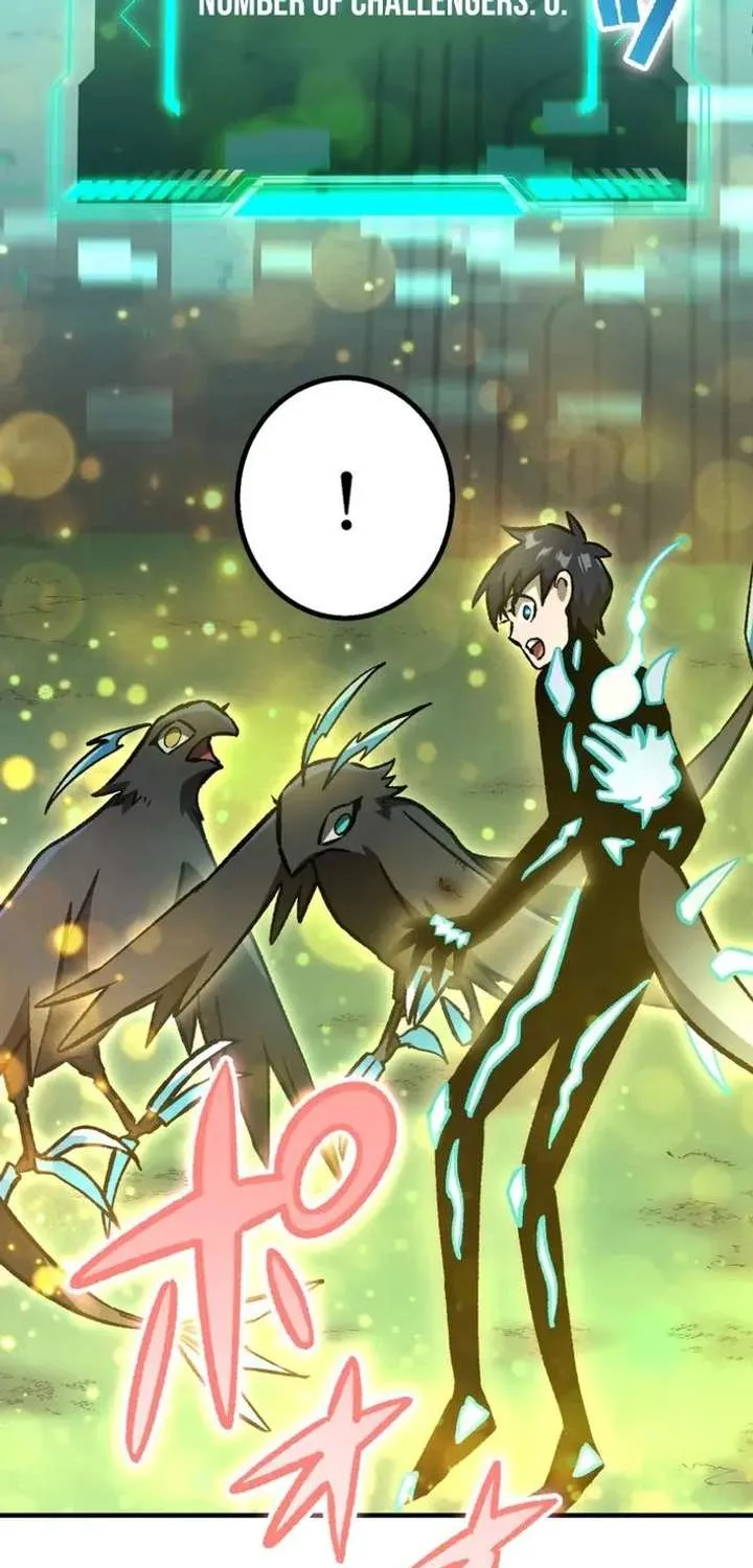 Read The Absolutely Unbeatable Dungeon chapter 5 image 21 on Lezhin