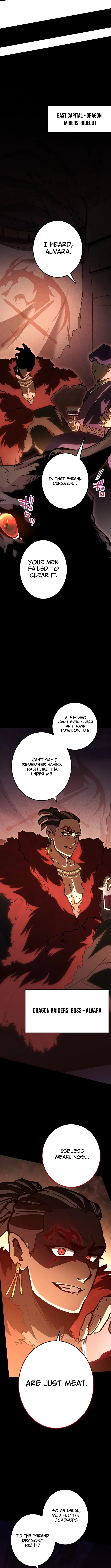 Read The Absolutely Unbeatable Dungeon chapter 6 image 12 on Lezhin