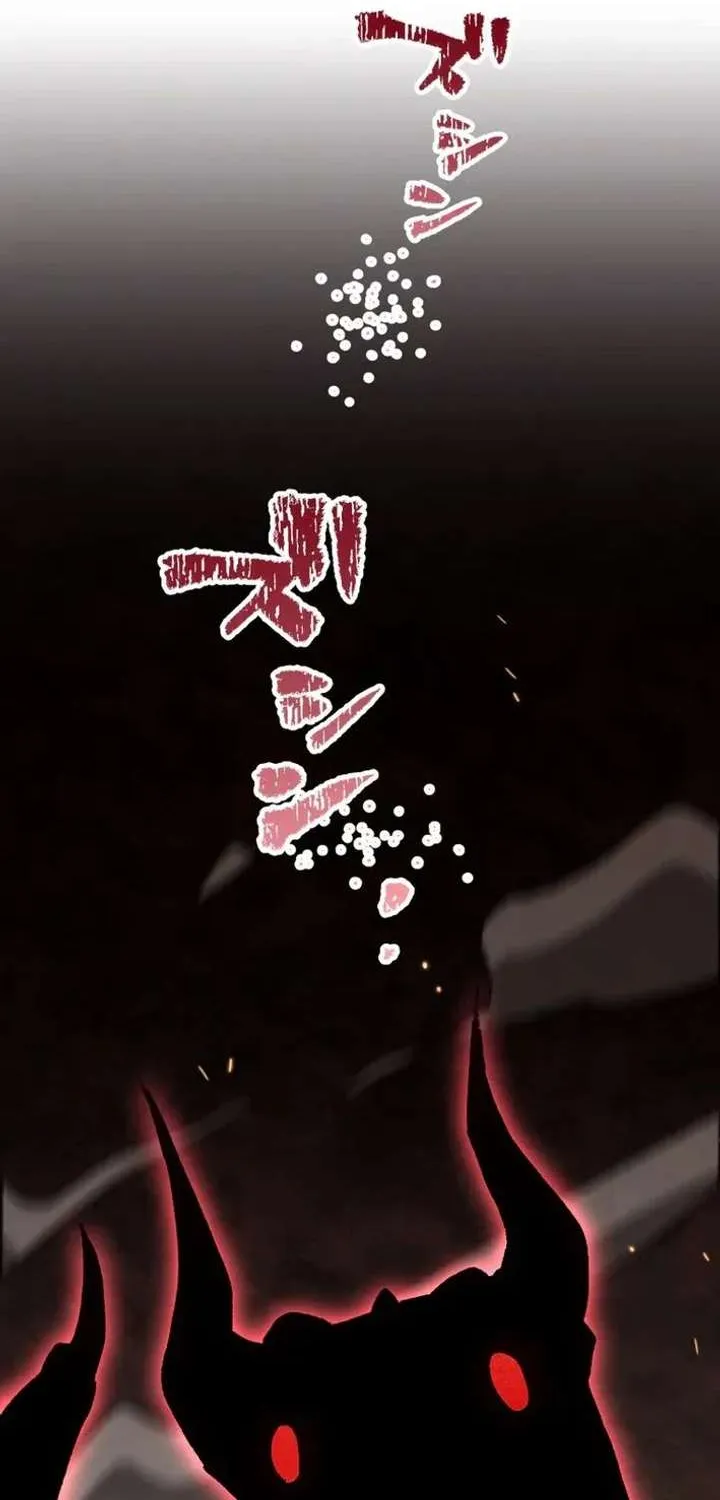 Read The Absolutely Unbeatable Dungeon chapter 7 image 10 on Lezhin
