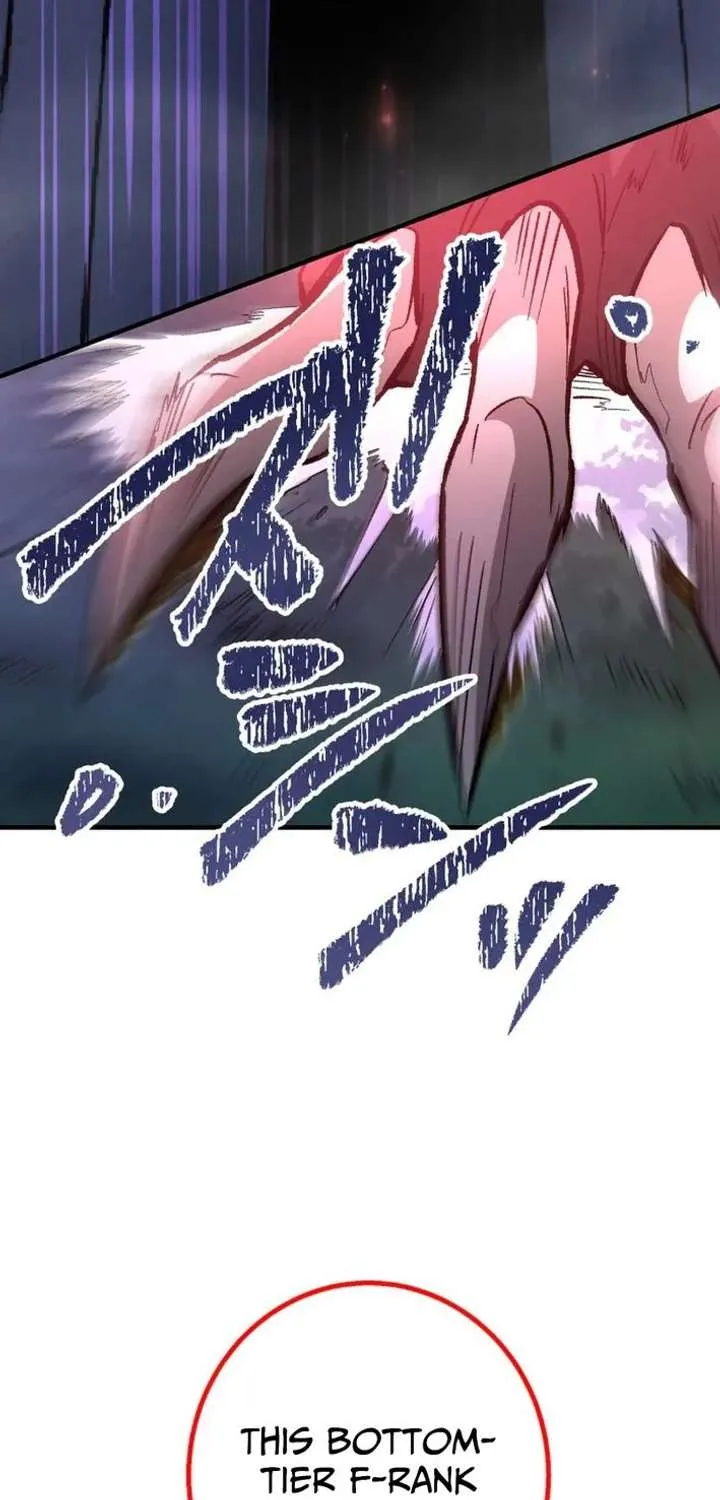 Read The Absolutely Unbeatable Dungeon chapter 7 image 112 on Lezhin