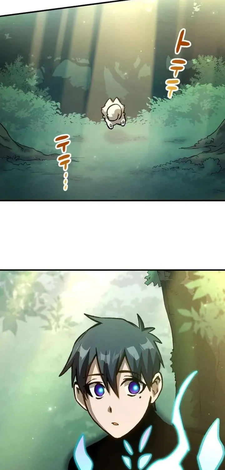 Read The Absolutely Unbeatable Dungeon chapter 7 image 40 on Lezhin