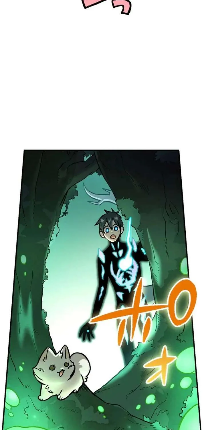 Read The Absolutely Unbeatable Dungeon chapter 7 image 45 on Lezhin