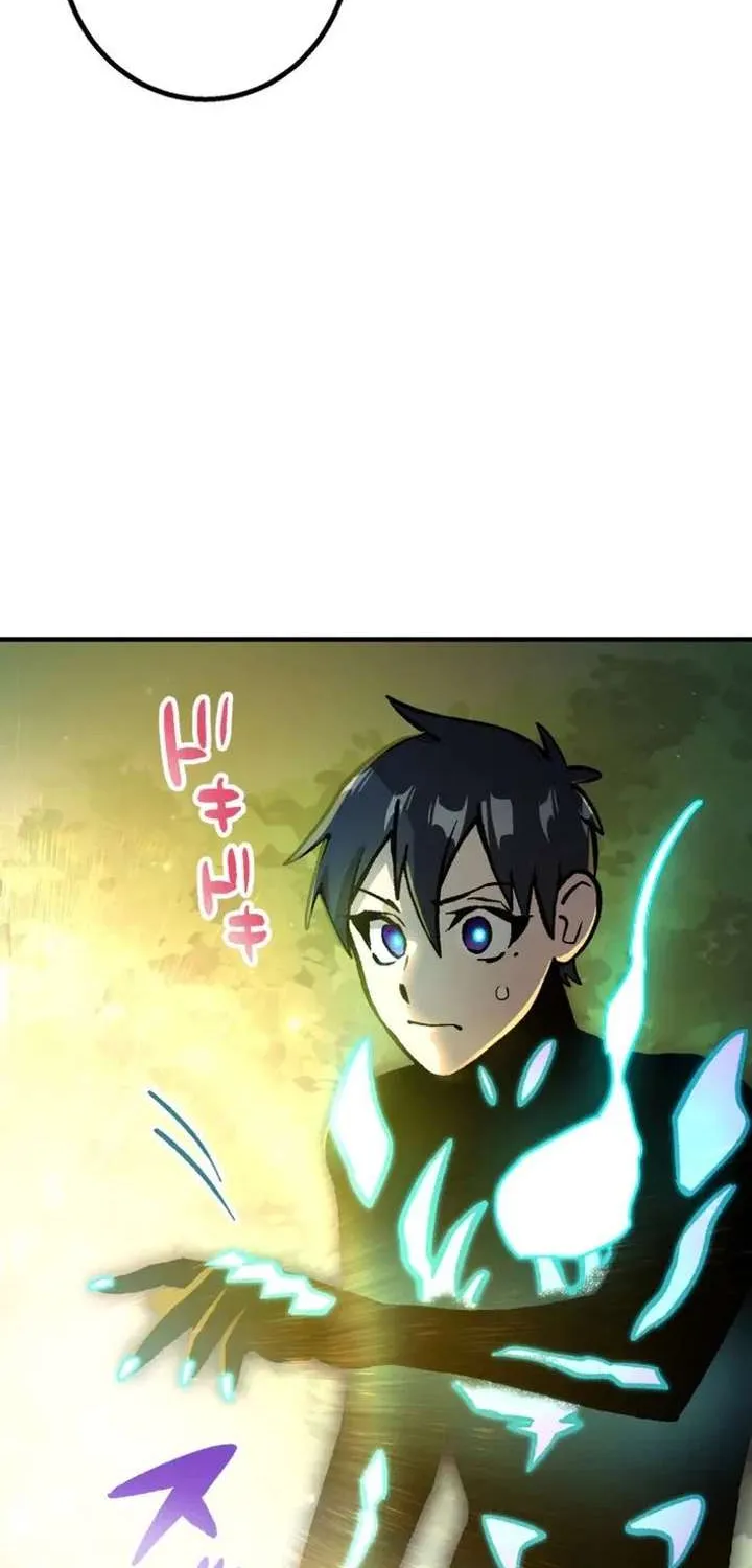 Read The Absolutely Unbeatable Dungeon chapter 7 image 54 on Lezhin