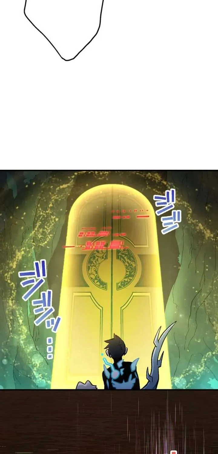 Read The Absolutely Unbeatable Dungeon chapter 7 image 66 on Lezhin