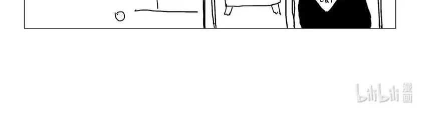 Read The Abyss Kitty chapter 1 image 2 on Lezhin