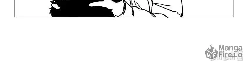 Read The Abyss Kitty chapter 1 image 4 on Lezhin
