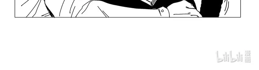Read The Abyss Kitty chapter 10 image 2 on Lezhin