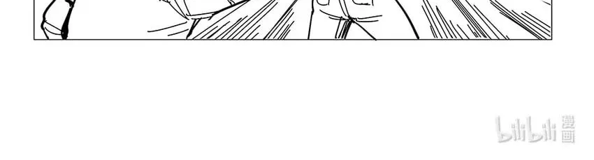 Read The Abyss Kitty chapter 10 image 6 on Lezhin