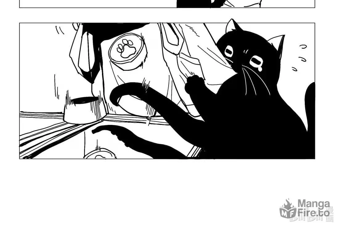 Read The Abyss Kitty chapter 11 image 4 on Lezhin