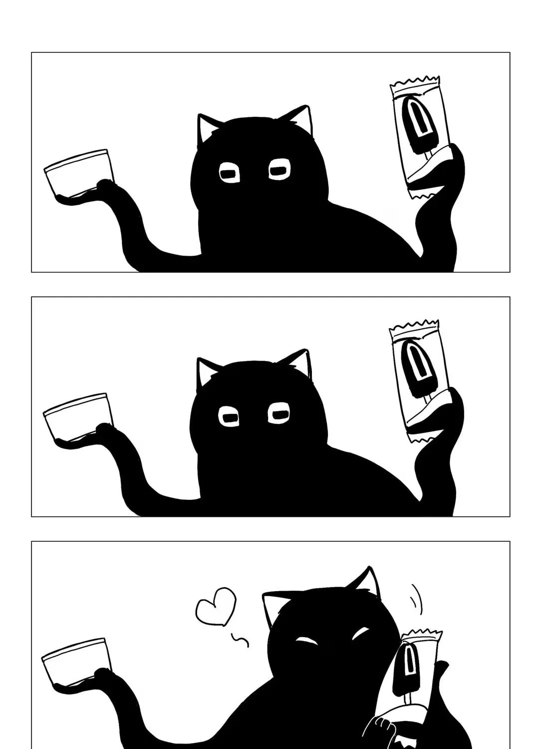 Read The Abyss Kitty chapter 13 image 5 on Lezhin