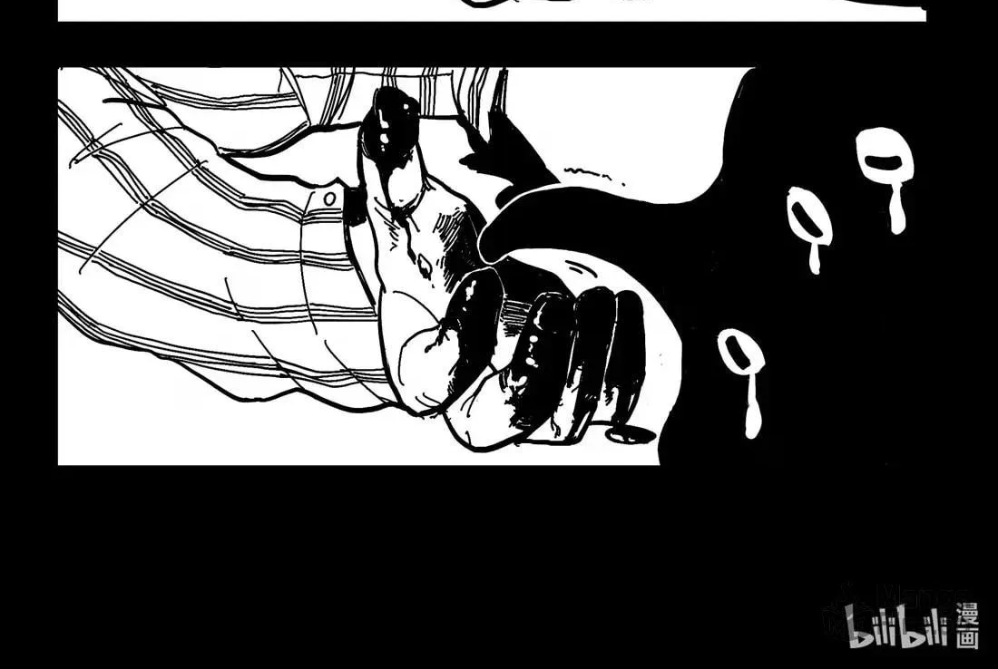 Read The Abyss Kitty chapter 15 image 9 on Lezhin