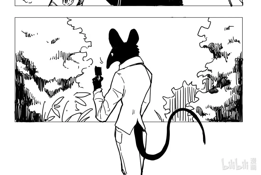 Read The Abyss Kitty chapter 16 image 6 on Lezhin