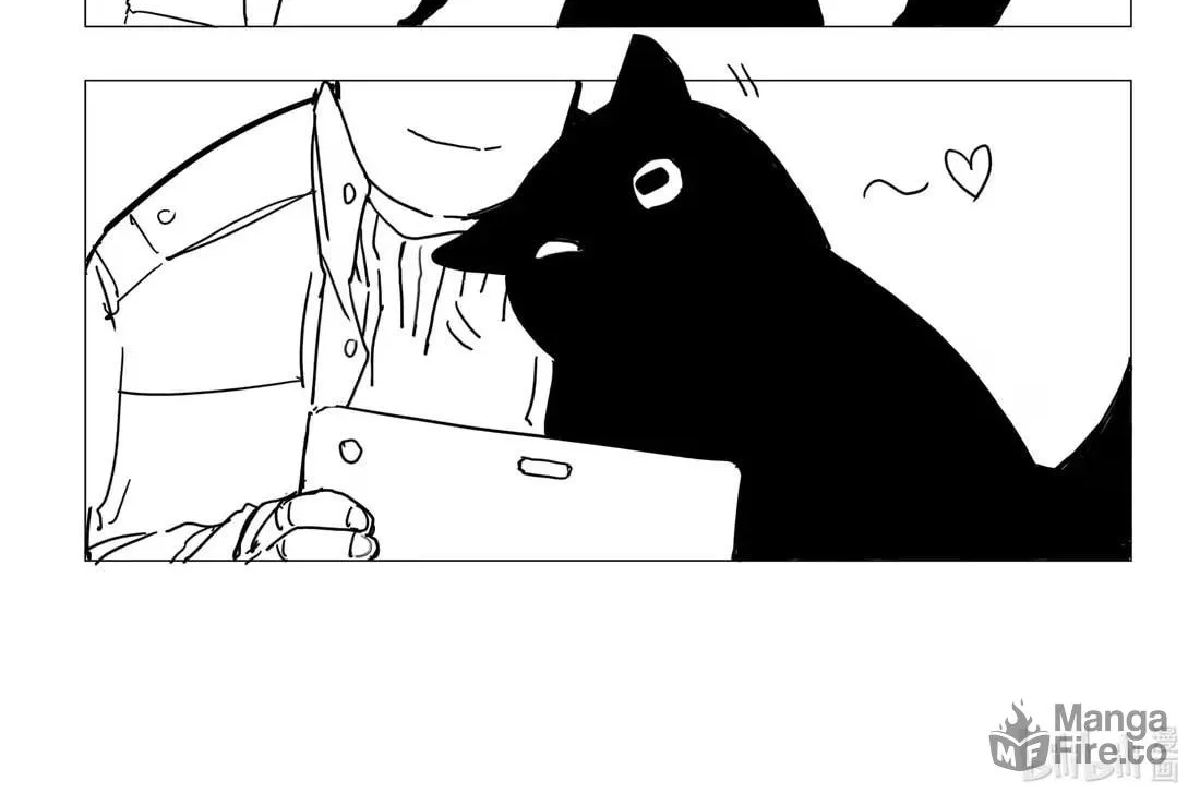 Read The Abyss Kitty chapter 16 image 8 on Lezhin