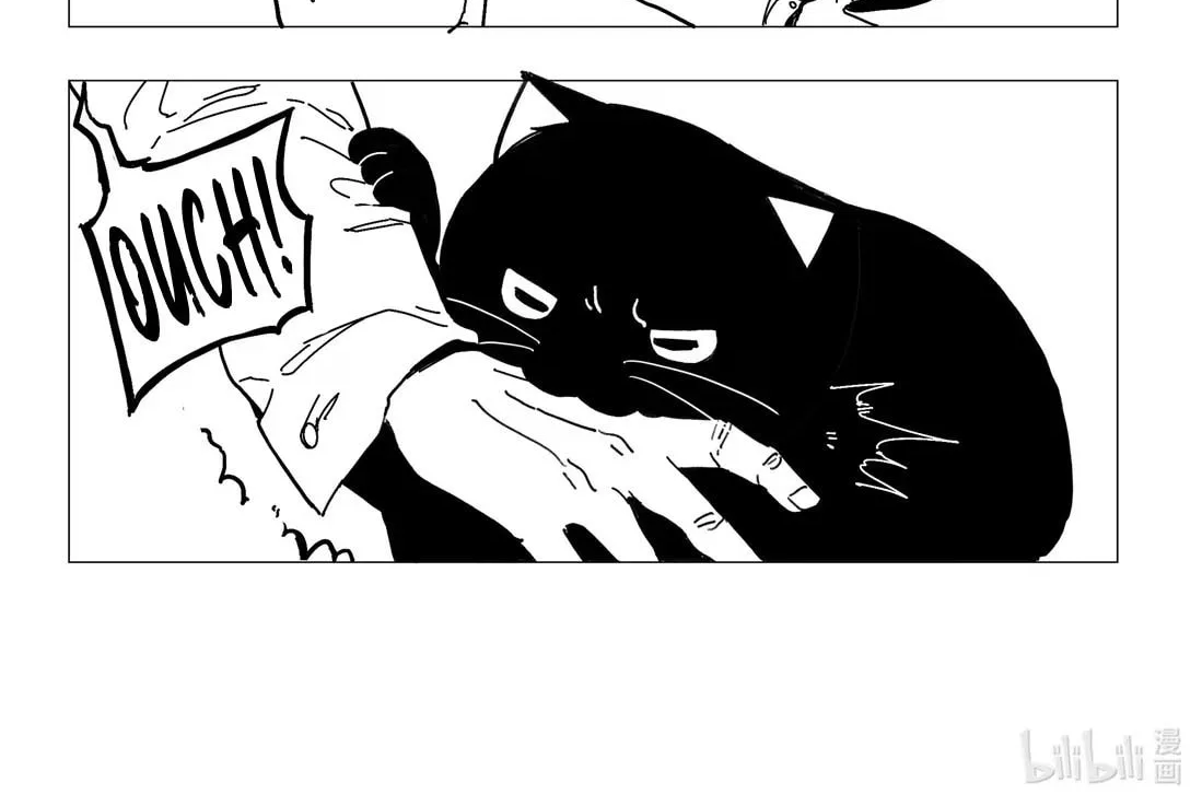 Read The Abyss Kitty chapter 18 image 2 on Lezhin