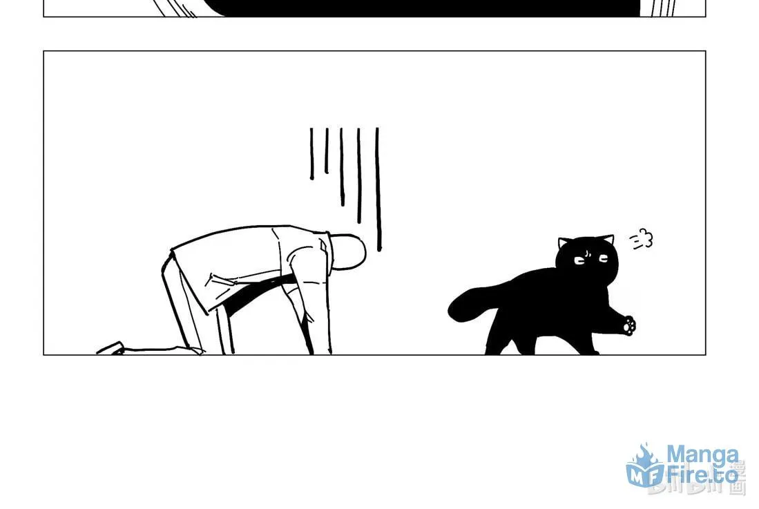 Read The Abyss Kitty chapter 18 image 4 on Lezhin